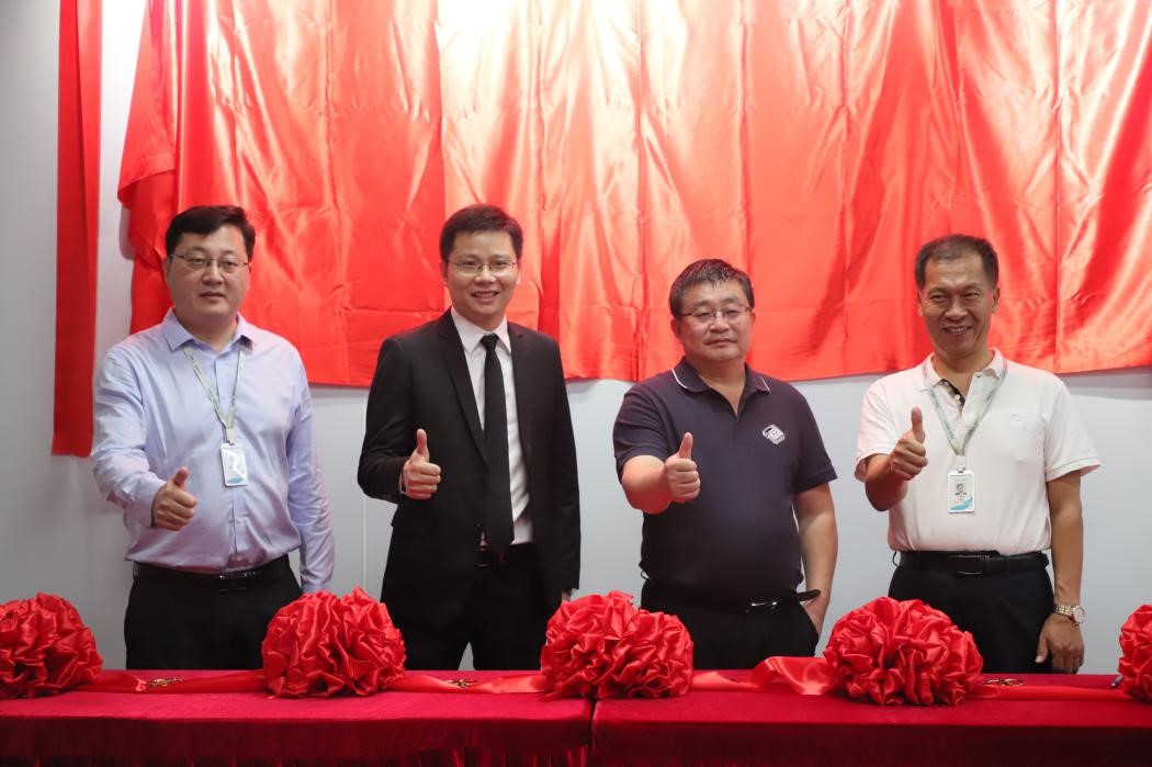 喜迁新址，不忘初心--304am永利集团公司新办公地点正式启用