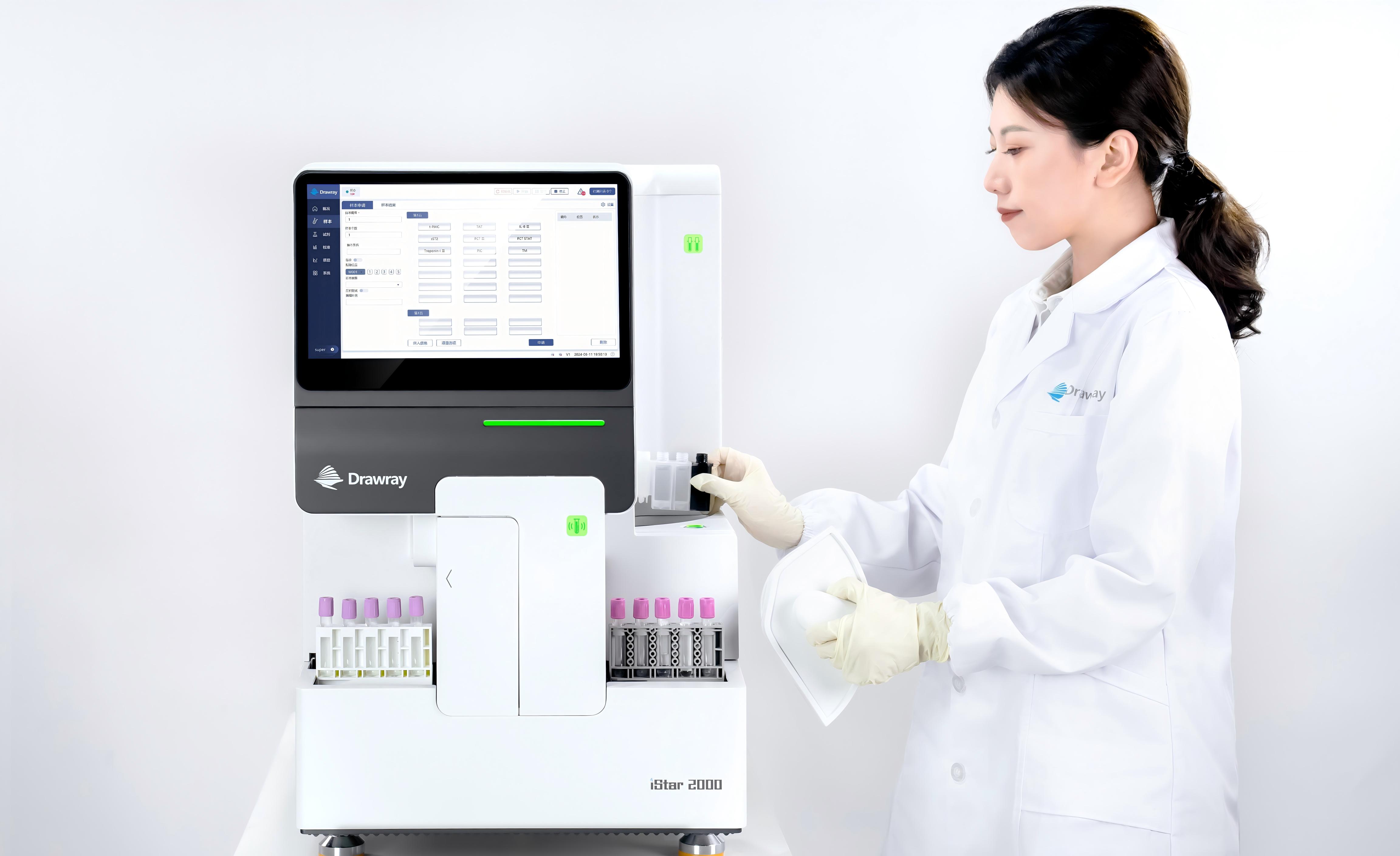 重磅！全血iStar 2000正式获批上市